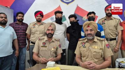 Kapurthala News: CIA staff arrested 3 accused with weapons