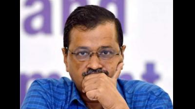 Arvind Kejriwal bail