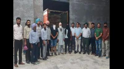 Punjab Vigilance Bureau