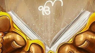 Nanak Fikai Boliye Tan Man Fikaa Hoe