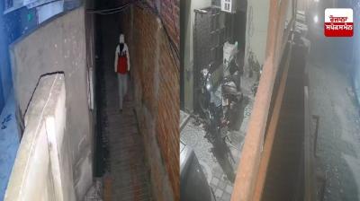 ਸੀਸੀਟੀਵੀ ਫ਼ੁਟੇਜ਼ 