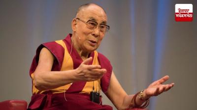 Dalai Lama