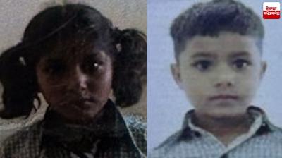 Mansa Accident News in punjabi