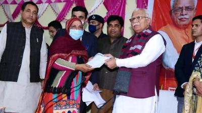 Haryana Foundation Day New