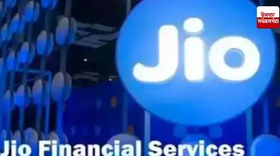 Promoter group companies invest Rs 3,956 crore in Jio Financial