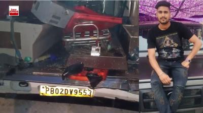 ਹਾਦਸੇ ਦੌਰਾਨ ਨੁਕਸਾਨੀ ਗਈ ਐਂਬੂਲੈਂਸ ਅਤੇ ਮ੍ਰਿਤਕ ਰਮਨੀਕ ਸਿੰਘ ਦੀ ਫਾਈਲ ਫੋਟੋ 