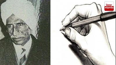 Gurdas Ram Alam Literature News