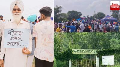 mattewara forest update punjab news