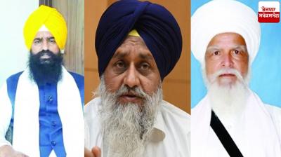 Takht Sri Harmandir Ji Patna Sahib and Sri Akal Takht once again face to face