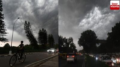 Punjab Weather Update News in punjabi 