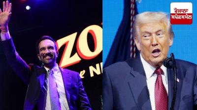 US President Donald Trump will meet with New York City Mayor Zohran Mamdani tomorrow