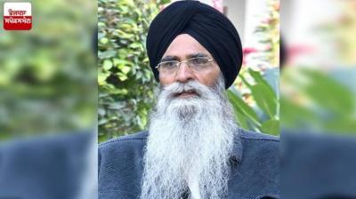 Harjinder Singh Dhami