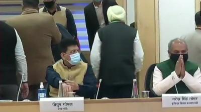 Farmers Meeting With Center Government 