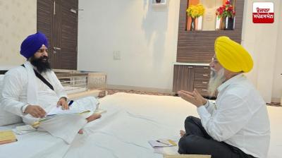 Dr. Karamjit Singh, Vice Chancellor of Guru Nanak Dev University, appeared at Sri Akal Takht Sahib.