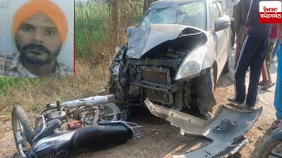 Amritsar Accident News