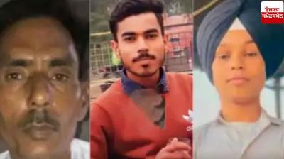 Farmer and two sons die Sangaria Hanumangarh News