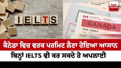 Image: For representation purpose only.   