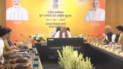 New NCB office will open in Amritsar