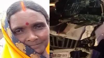 Death of mother going to meet daughter