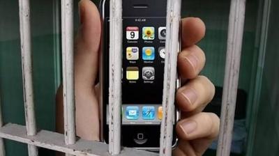 Mobile in Jail