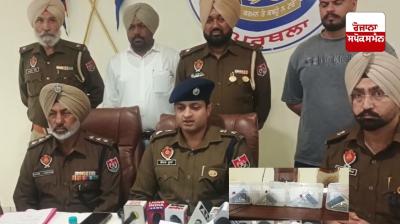 Kapurthala: Police arrest two accused in firing and extortion case