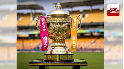 IPL 2026 will start from March 28