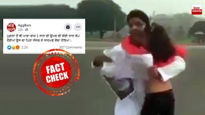 Video related to rape of a doctor in Hyderabad goes viral with false claim
