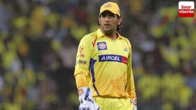 Dhoni will be seen playing IPL in 2026 too