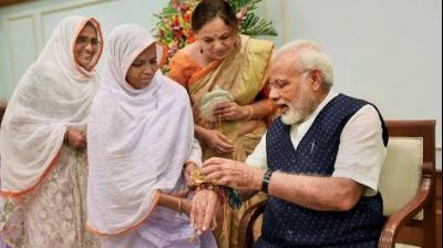 PM Modi 's Sister Mohsin Shaikh