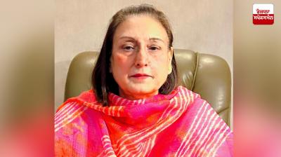 Chairperson Raj Lali Gill 