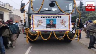 Soldier from Jabowal village dies in line of duty, army contingent bids farewell with salute