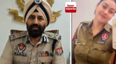 Drug case: Amandeep Kaur dismissed from service