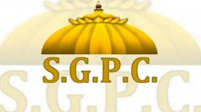 Amendment made in Form No. 1 for SGPC Elections