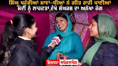 Manisha and Mother-Daughter