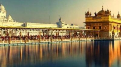 Sri Harmandir Sahib