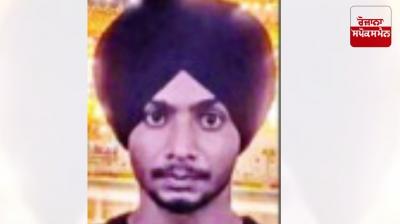 Hardeep Singh, a youth from village Sehjra, died in Dubai.
