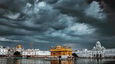 Punjab Weather Update News in punjabi 