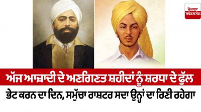 Today is the day to pay tribute to the countless martyrs of freedom Editorial