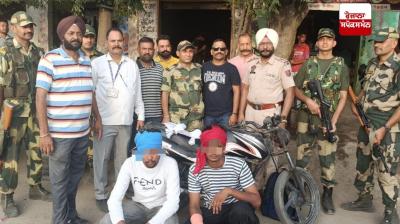 ਬੀਐਸਐਫ ਨੇ ਏਐਨਟੀਐਫ ਅੰਮ੍ਰਿਤਸਰ ਨਾਲ ਪਿਸਤੌਲਾਂ ਸਮੇਤ 2 ਅਪਰਾਧੀਆਂ ਨੂੰ  ਕੀਤਾ ਗ੍ਰਿਫ਼ਤਾਰ