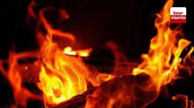  ਅਬੋਹਰ ’ਚ ਇੱਕ ਜਿਮ ’ਚ ਲੱਗੀ ਭਿਆਨਕ ਅੱਗ, ਦੂਜੀ ਮੰਜ਼ਿਲ ਦਾ ਸ਼ੀਸ਼ਾ ਤੋੜ ਕੇ ਬੁਝਾਈ ਅੱਗ