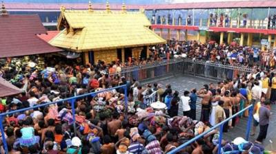 Sabrimala Temple