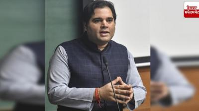 Varun gandhi