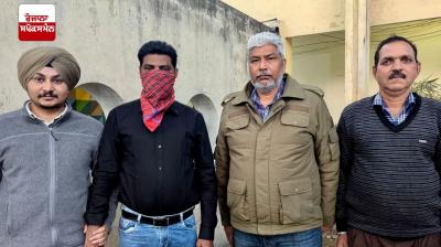 ਵਿਜੀਲੈਂਸ ਵਲੋਂ ਕਾਬੂ ਕੀਤਾ ਆਰੋਪੀ 