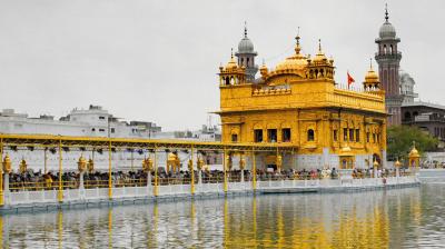 Shri Guru Granth Sahib Ji