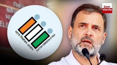 ਰਾਹੁਲ ਗਾਂਧੀ ਨੇ ਚੁੱਕੇ ਚੋਣ ਕਮਿਸ਼ਨ ’ਤੇ ਸਵਾਲ  ਕਿਹਾ- ‘‘ਜੋ ਜਵਾਬ ਚਾਹੁੰਦਾ ਸੀ ਉਹੀ ਸਬੂਤ ਮਿਟਾ ਰਿਹਾ ਹੈ’’