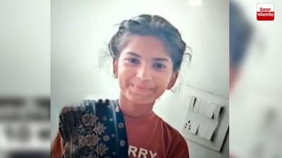 10-year-old girl died due to Firing Moga News