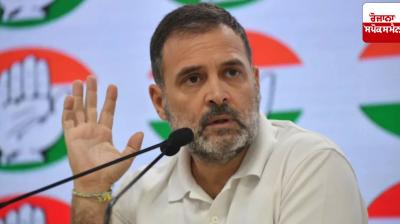 Rahul Gandhi claims 'vote theft' by citing statistics