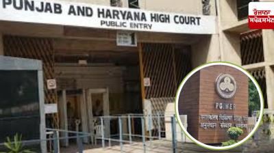 No union allowed to disrupt patient care or go on strike in PGI: High Court