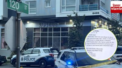 Kapil Sharma's cafe attacked again in Canada