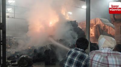 A massive fire broke out at a factory in Dera Bassi.